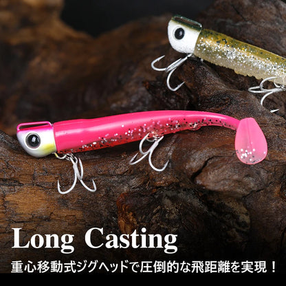 Soft Worm 110mm 35g Ultra Long Casting Fishing Lure For Seabass Flounder Sea Fishing Soft Bait With Jig Hooks