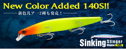 120F Ultra-long Casting Floating Saltwater Minnow 120mm 19g  Weight Artificial Bait