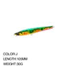 Long Cast Seabass 105mm 30g Minnow Bait Vivid Swim Hard Bait Sinking Minnow Lure