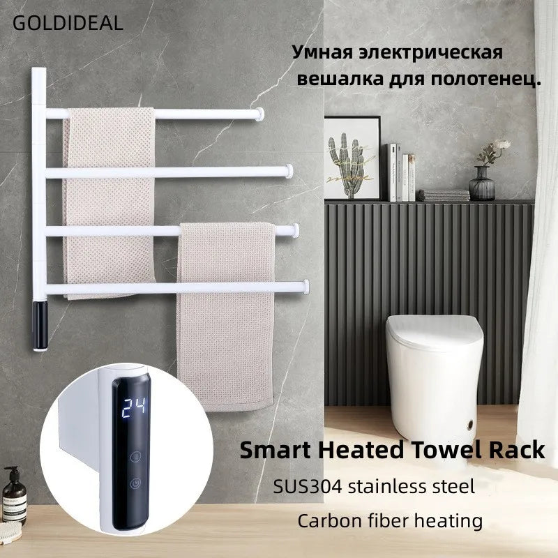 Electric Heating Towel Rails 180° Rotation Left & Right SUS304 Bathroom  Wall Mounted Towel Warmer Holder  220V