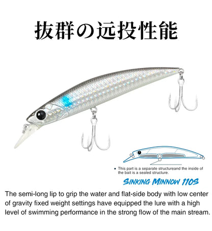 Sinking Minnow 110S DW77 110mm 22g Long Casting Fishing Lure Large Trout Seabass Sea Fishing Hard bait