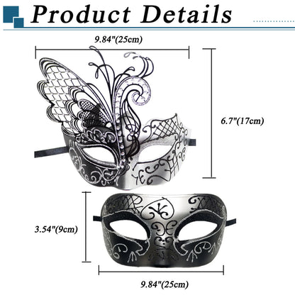 Masquerade Ball Mask Venetian Metal Mask Mystery Fashion Carnival Mask Halloween Party Costume Ball Mask