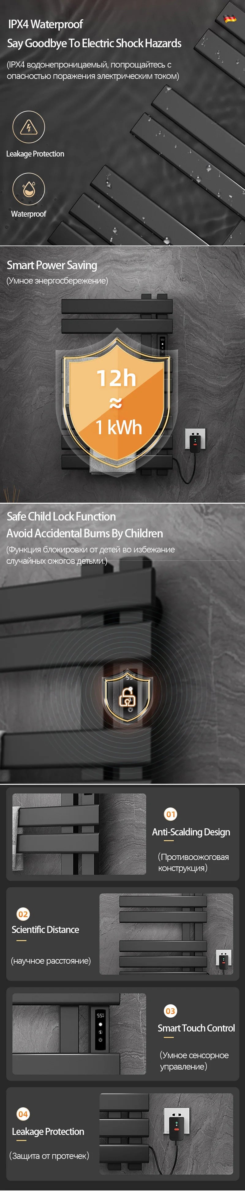 Bathroom Towel Radiator Electric Towel Rail Smart Touch Thermostatic Electric Heating Towel Rack 220V Energy Saving Towel Warmer