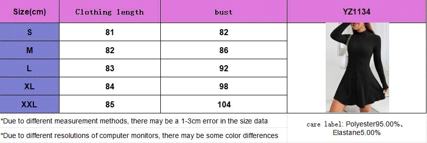 Women's slim fit half high collar waist cinched A-line skirt long sleeved pit stripe dress