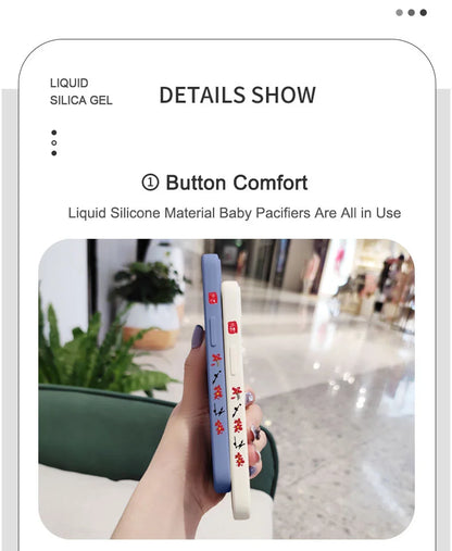 Field Wind Phone Case For iPhone 17 Air 16E 16 15 14 13 12 11 X XR XS SE2 SE2020 8 7 6 6S Plus Pro Max Mini Silicone Cover