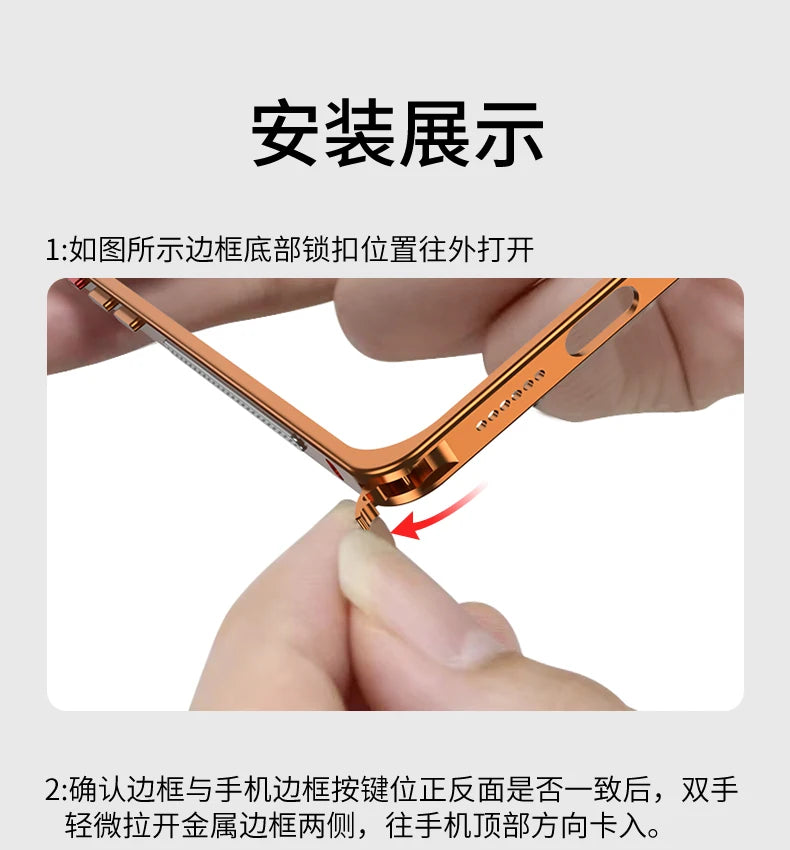 Metal Frame Bumper Phone Case For iPhone 17 16 15 14 13 Pro Max Plus 17Air Aluminum Alloy Lens Heat Dissipation Shockproof Cover