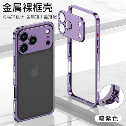 Metal Frame Bumper Phone Case For iPhone 17 16 15 14 13 Pro Max Plus 17Air Aluminum Alloy Lens Heat Dissipation Shockproof Cover