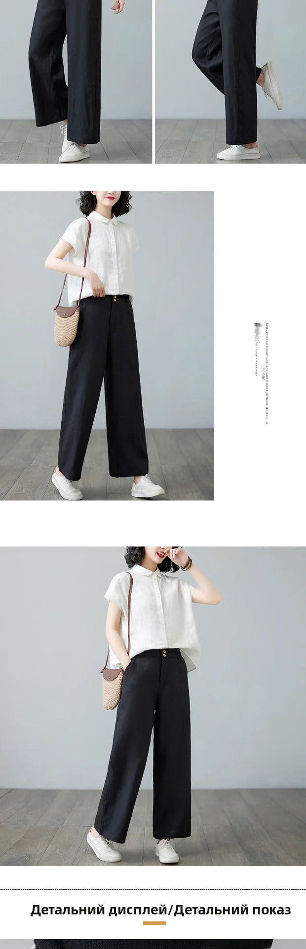 High Waist Wide Leg Cotton Linen Workwear Pants Women Loose Casual Straight Long Trousers Summer Faion plus Size All Match