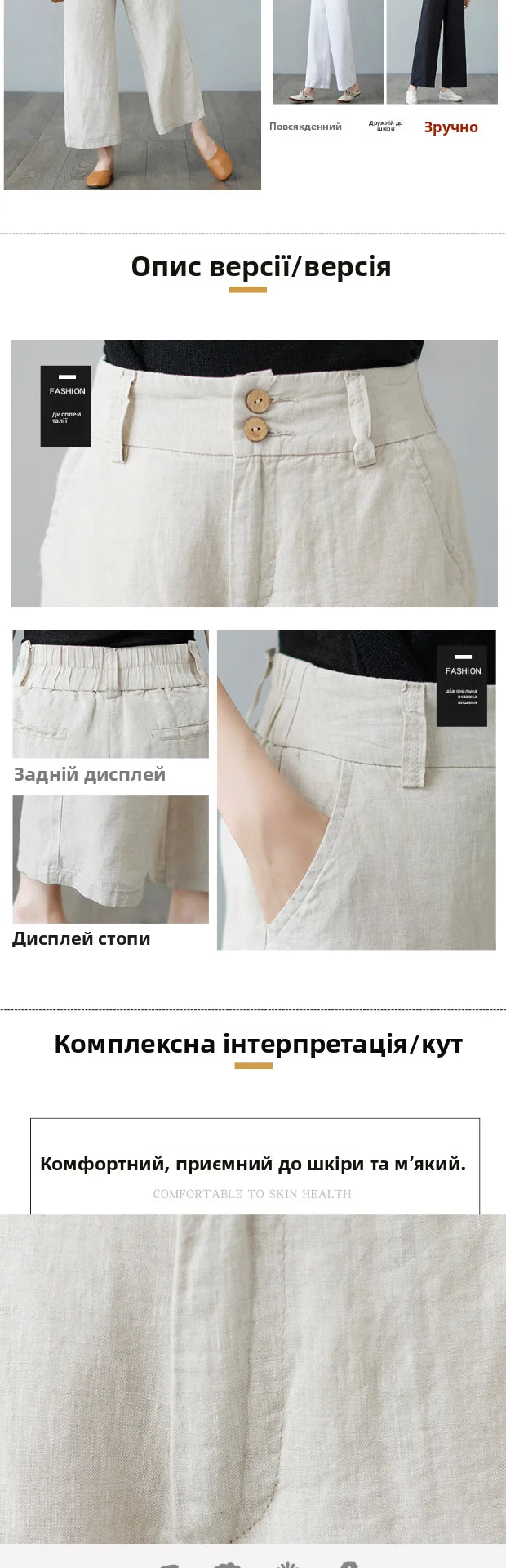 High Waist Wide Leg Cotton Linen Workwear Pants Women Loose Casual Straight Long Trousers Summer Faion plus Size All Match