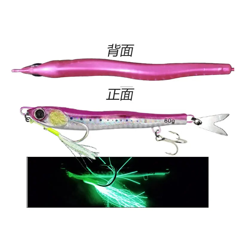 JIg Lure Fishing Anglers Glow Jig 3D Print Treble Hook Speed Falling 40g60g80g Metal Hard Bait Jigging Pesca Bait