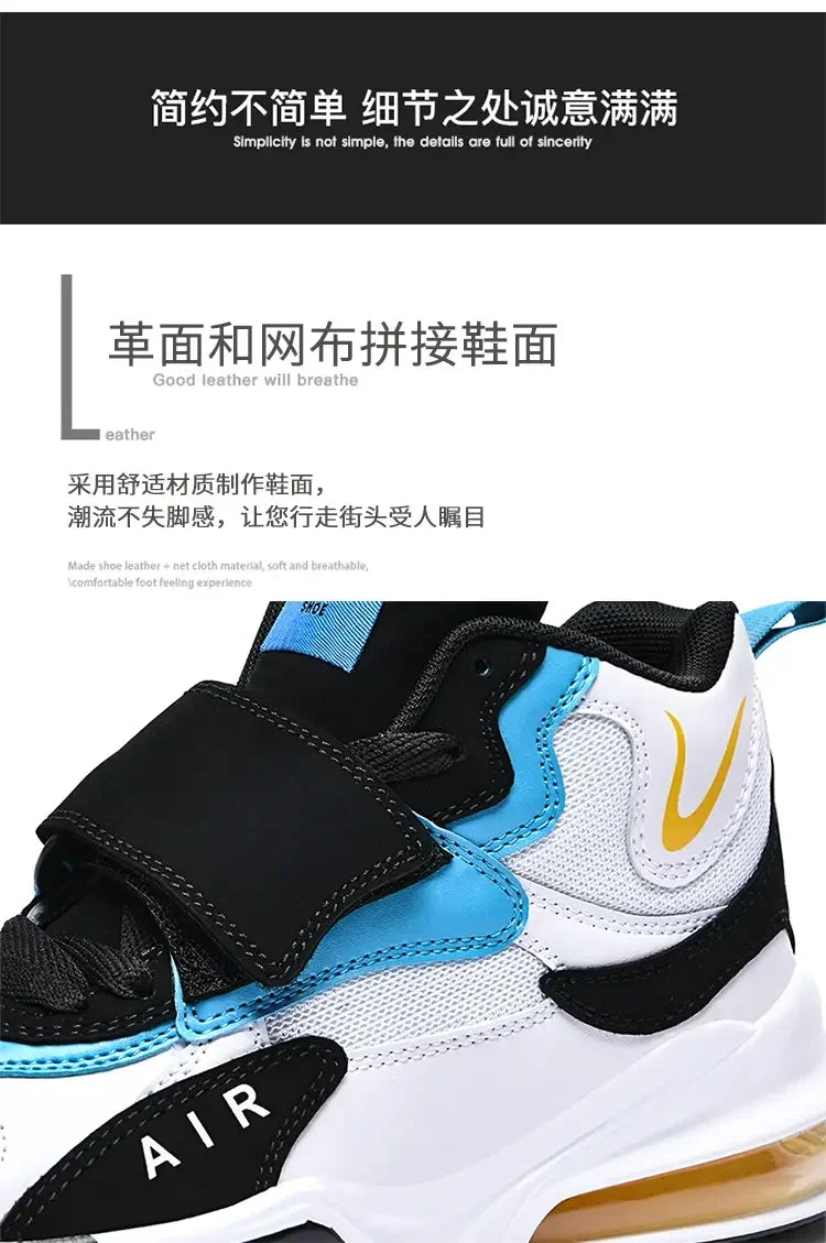 2025 Basketball Shoes for Men Air Cushion Jogging Sport Shoe Breathable Women Basket Sneakers Comfortable Outdoor Training Shoes