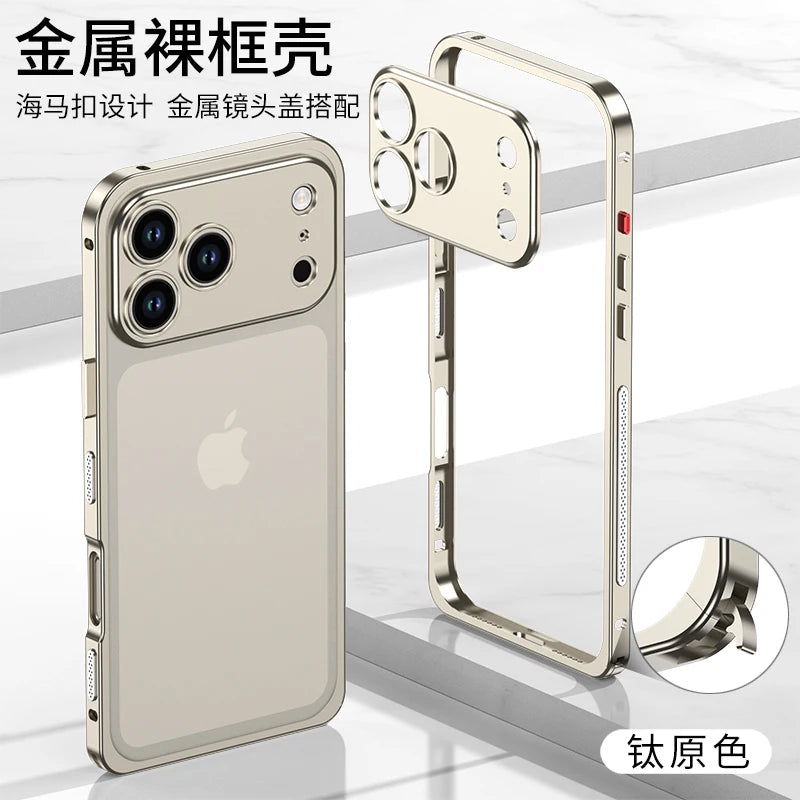 Metal Frame Bumper Phone Case For iPhone 17 16 15 14 13 Pro Max Plus 17Air Aluminum Alloy Lens Heat Dissipation Shockproof Cover