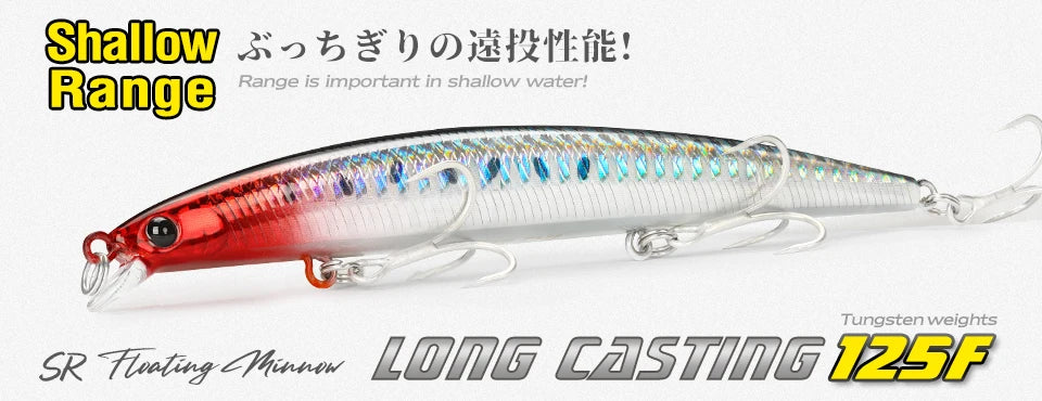120F Ultra-long Casting Floating Saltwater Minnow 120mm 19g  Weight Artificial Bait