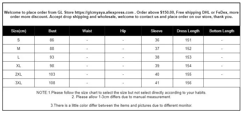 V-neck Flare Sleeve Big Swing Floor Length Maxi Long Dresses  Women Autumn Winter Party Prom Dress