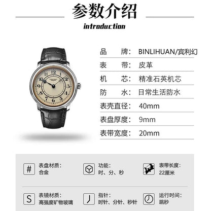 New Top Brand Man Wristwatch Luxury Business Waterproof Men Watch For Men Quartz Clock Leather Men's Watches reloj Handsome
