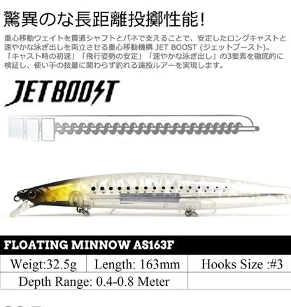32.5g 163F Sea Floating Minnow Fishing Lure 163mm Tungsten  Weight Saltwater Hard Baits For Pike Sea Artificial Bait Tackle