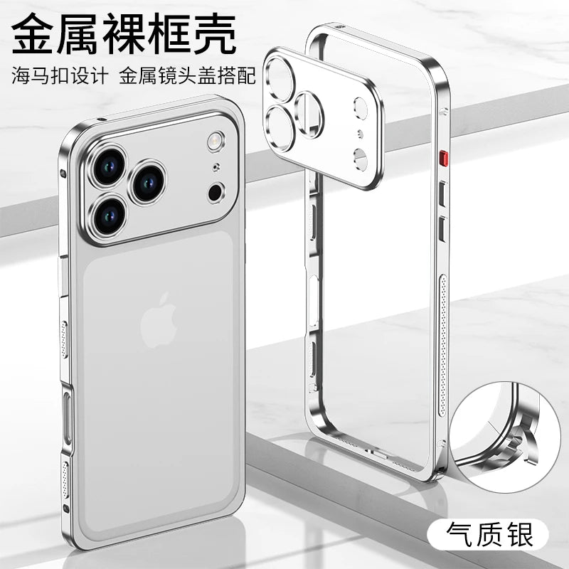 Metal Frame Bumper Phone Case For iPhone 17 16 15 14 13 Pro Max Plus 17Air Aluminum Alloy Lens Heat Dissipation Shockproof Cover