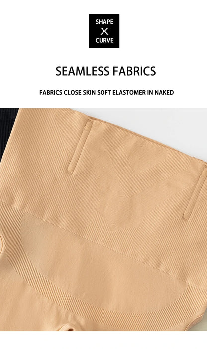 Shapewear Butt Lifter Seamless Women High Waist Slimming Panty Tummy Control Knickers Pant Briefs Body Shaper