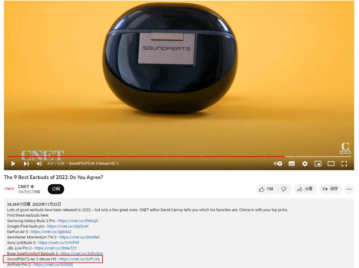 SoundPEATS Air3 Deluxe HS Wireless Earphone Hi-Res Audio Bluetooth Earbuds with LDAC,14.2mm Large Driver, in-Ear Detection