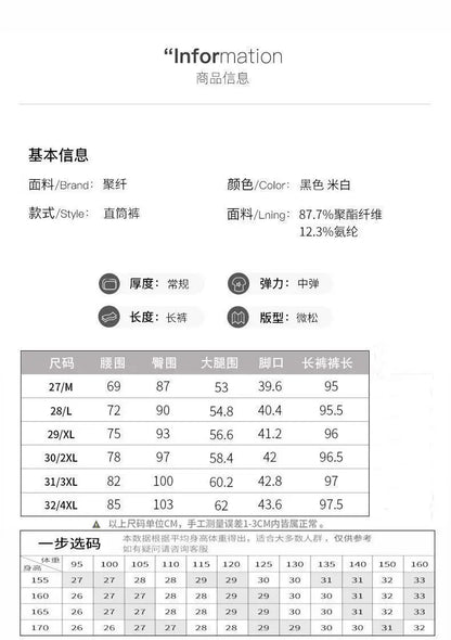 Office Lady Fashion Solid Loose Straight Pants All-match Button Zipper Women Spring Autumn High Waist Pockets Pencil Trousers