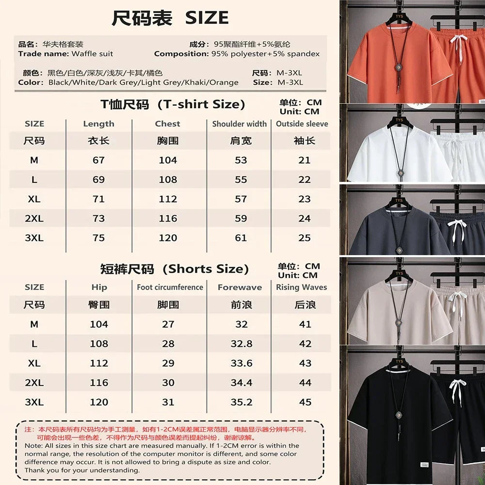 Summer 2025 New Men's pullover sportswear Set, fashionable basketball men's casual short-sleeved T-shirt + shorts two-piece set