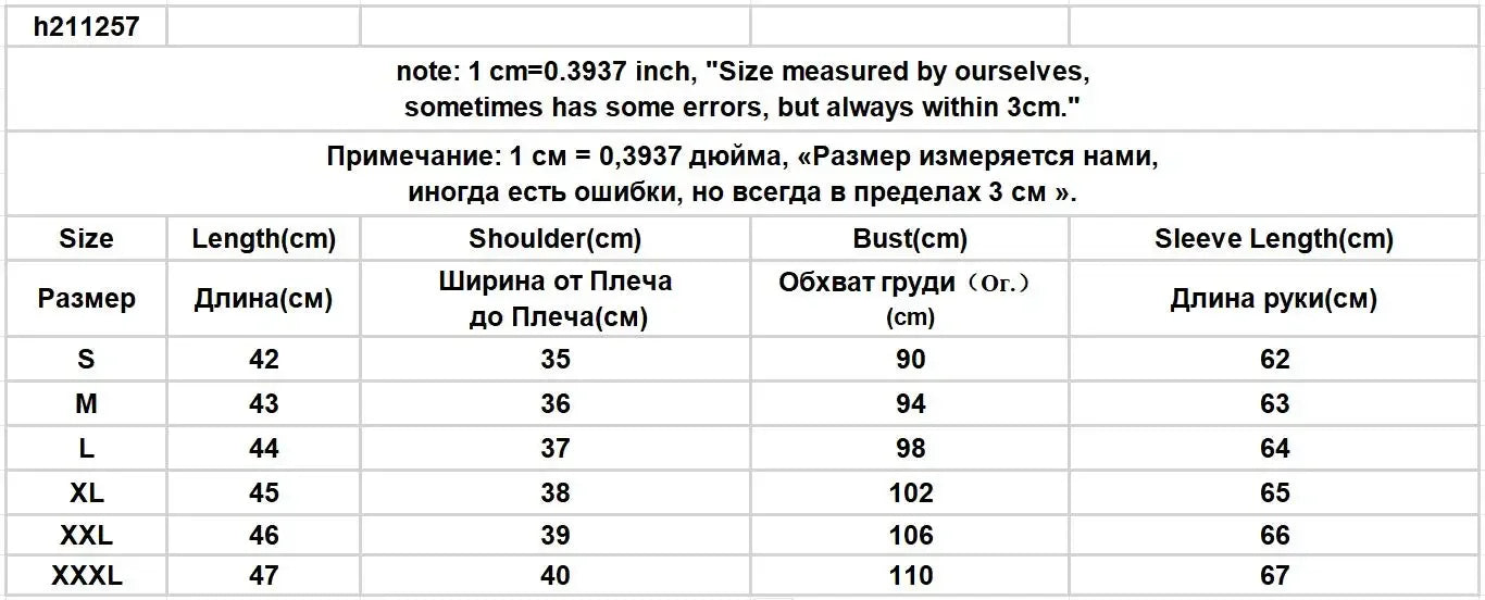 T-shirts Women Cropped Sequins Slim Sheer Solid Spring Summer Sexy Style Cozy Thin O-neck Clubwear European